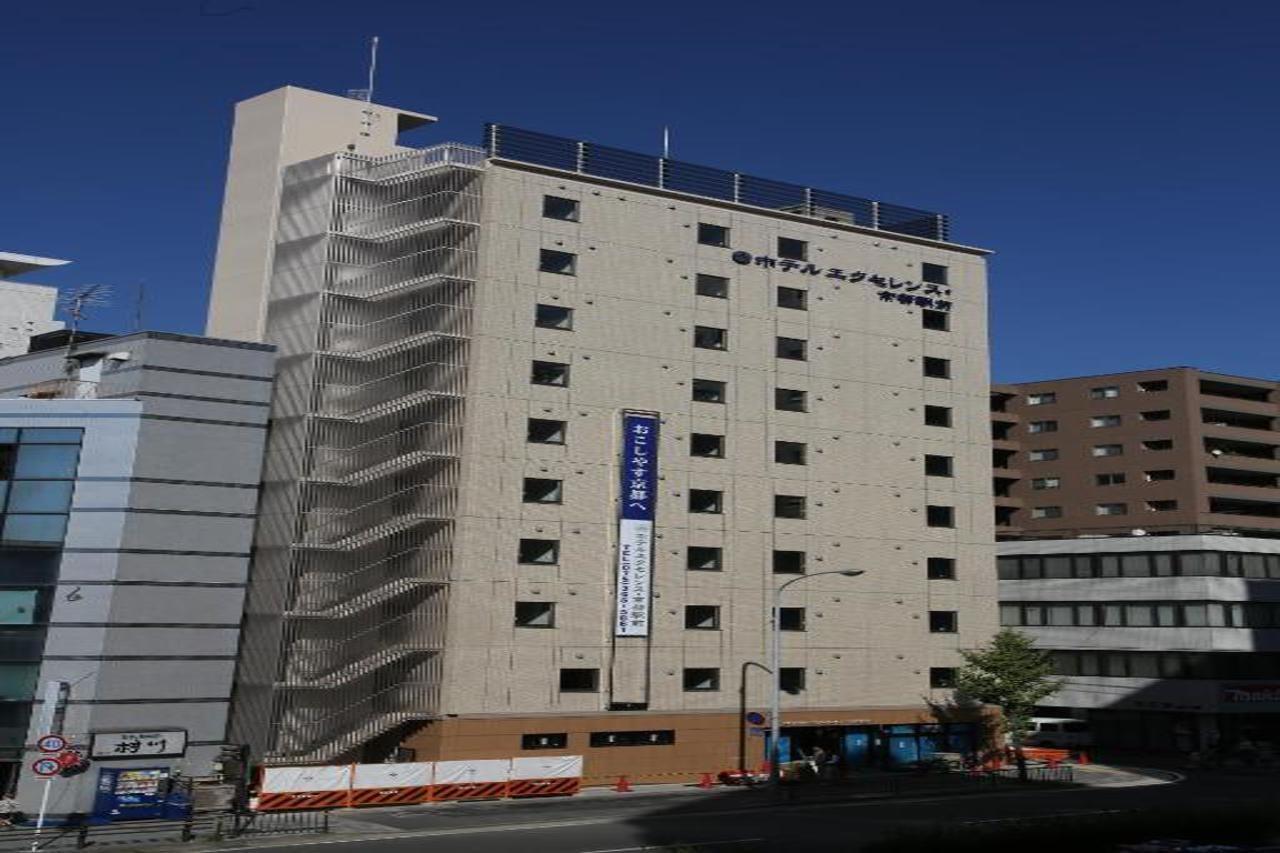 Hotel Excellence Kyoto Ekimae Экстерьер фото