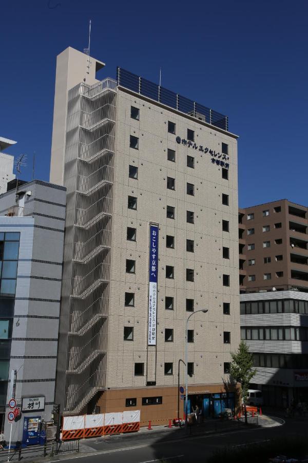 Hotel Excellence Kyoto Ekimae Экстерьер фото